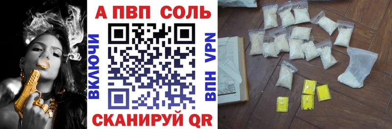 Купить наркотик аптеки Ангарск блэк спрут вход Меф мяу мяу Cocaine ГАШИШ Конопля A PVP