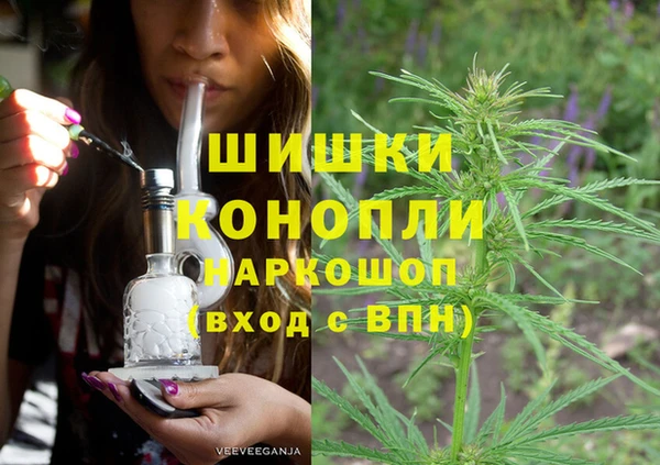 твердый Бронницы