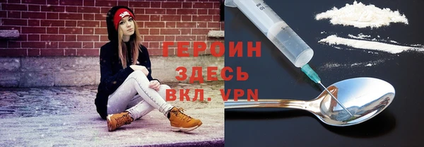 твердый Бронницы