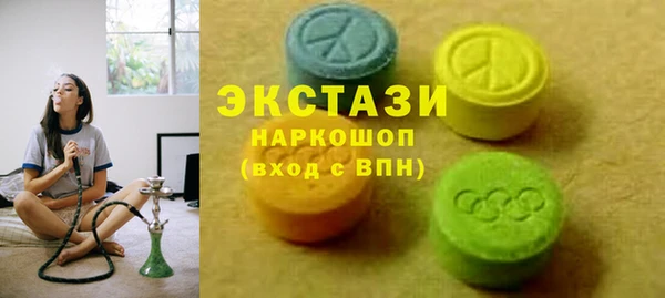 ешки Бородино