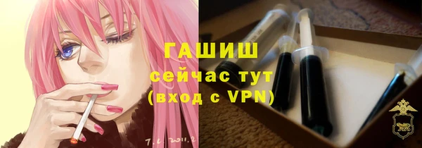 твердый Бронницы