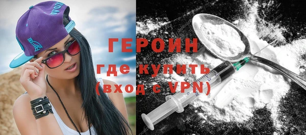 твердый Бронницы