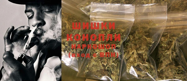 твердый Бронницы