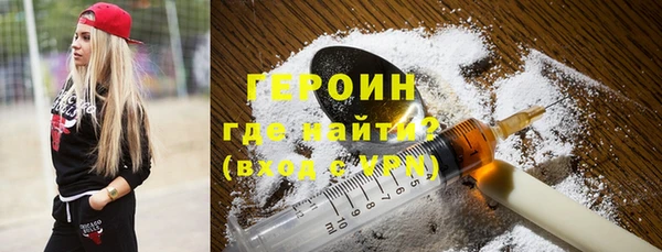 твердый Бронницы