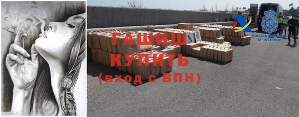 твердый Бронницы